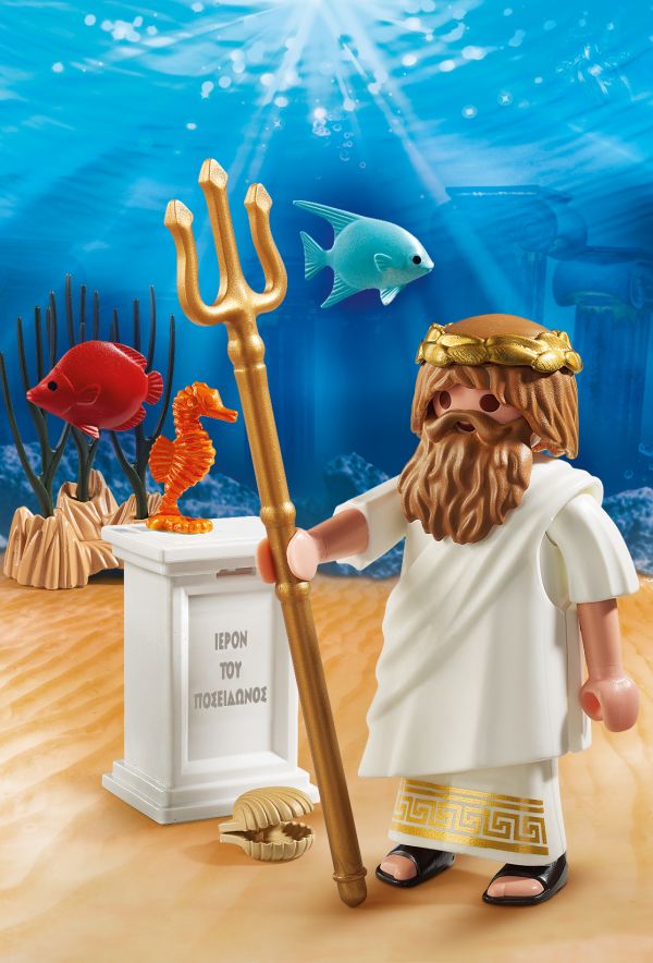 Playmobil Θεός Ποσειδώνας (9523)