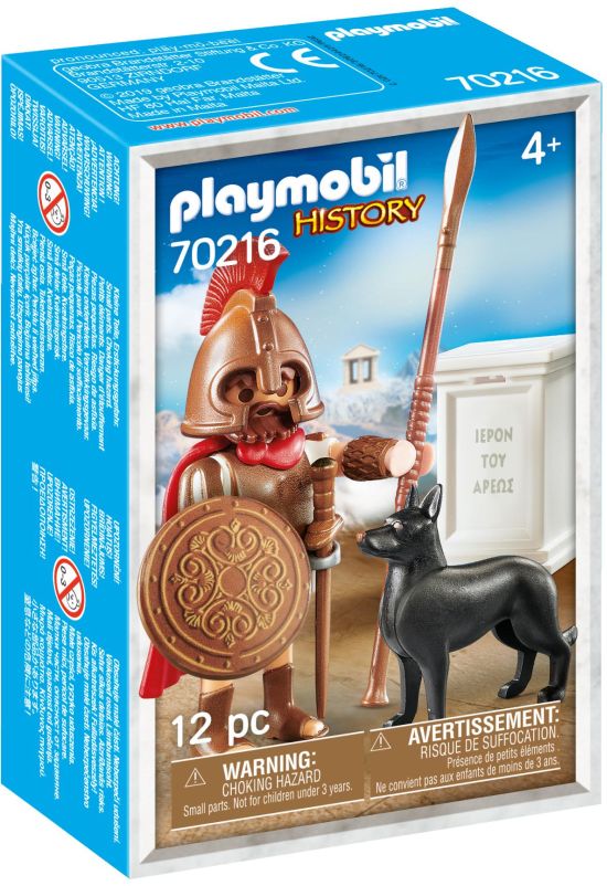 Playmobil Θεός Άρης (70216)