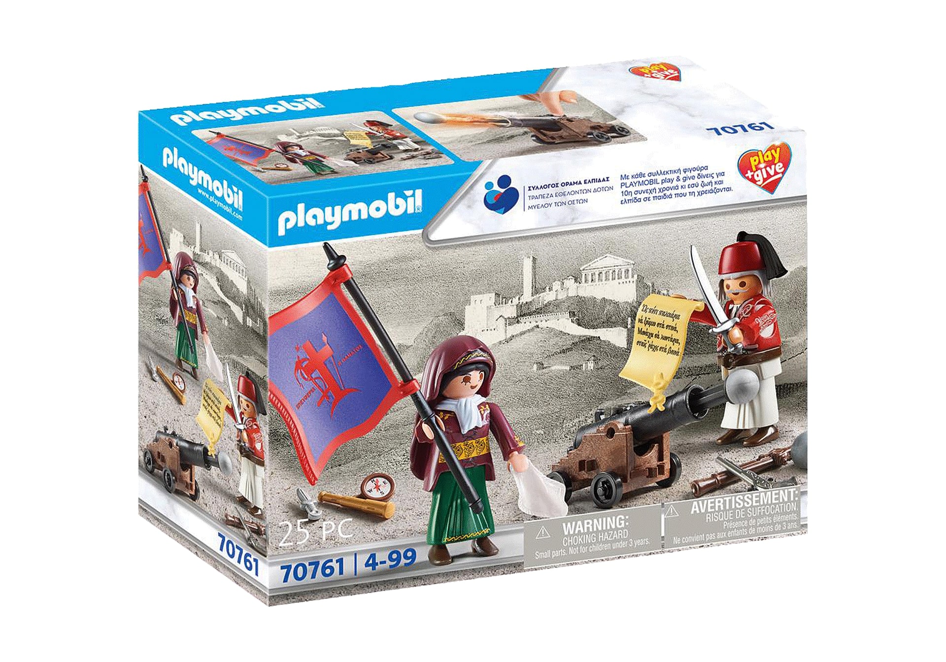 Playmobil Play & Give Ήρωες 1821 (70761)