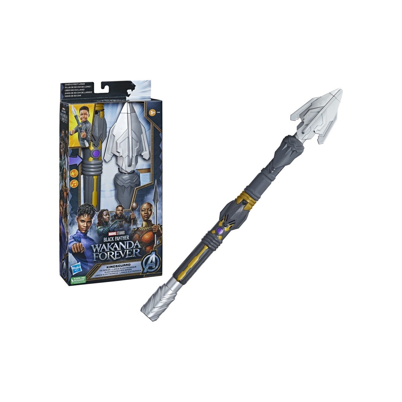 Hasbro Marvel Studios Black Panther: Wakanda Forever Kingsguard Fx Spear Δόρυ Με Ήχους (F3346)