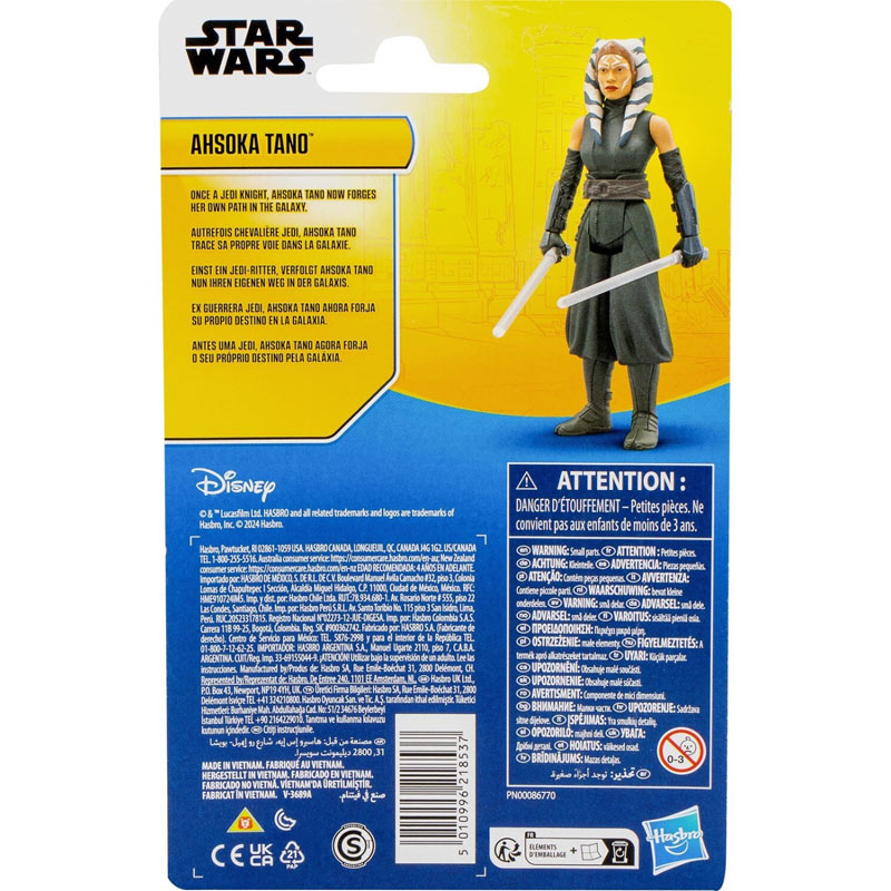 Hasbro Star Wars Epic Hero Series Figures 10cm Ahsoka Tano (F9405/G0103)