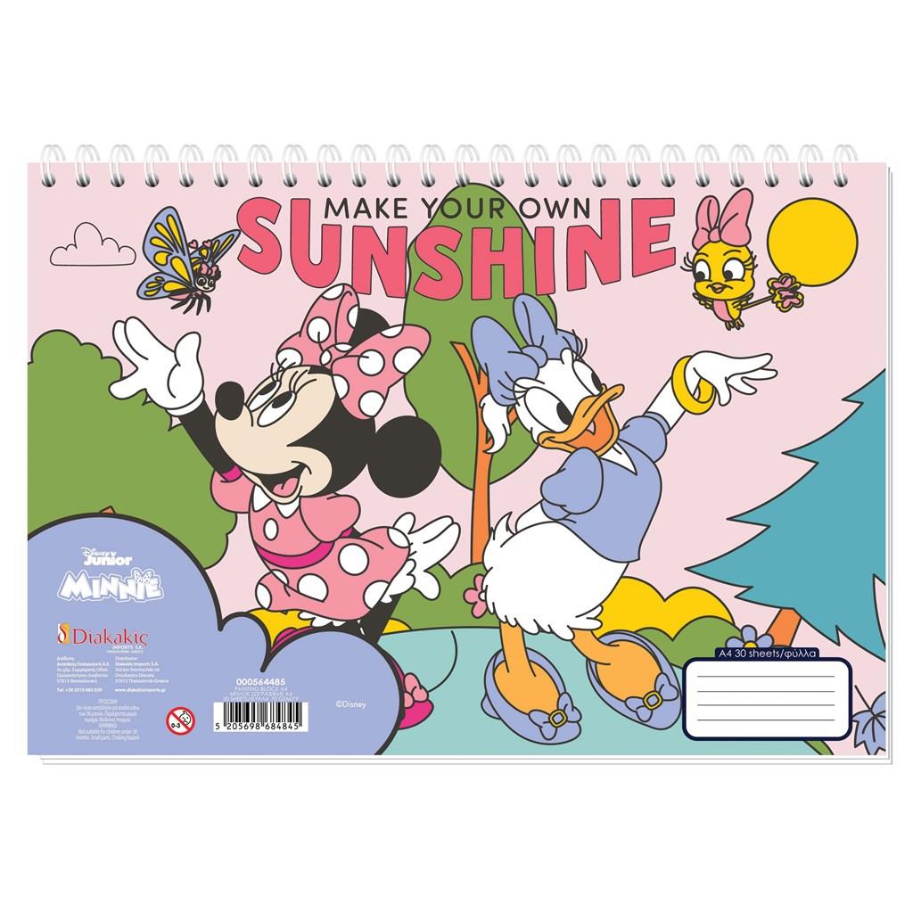 Μπλοκ Ζωγραφικής Disney Minnie Mouse 30 φύλλων (000564485)