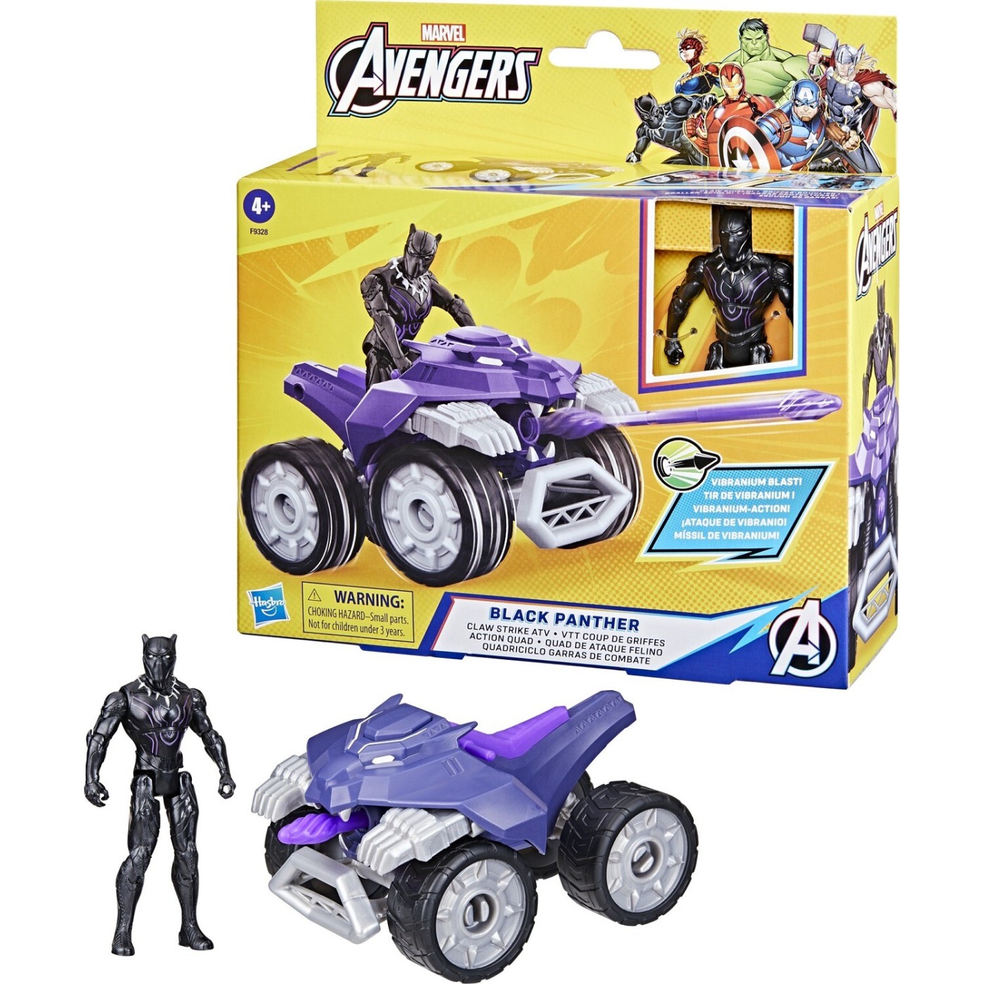 Avengers 4 In Figure Vehicle (F9328)