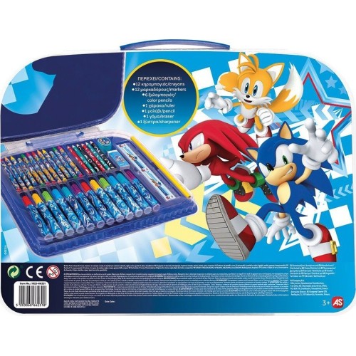 AS Σετ Ζωγραφικής Art Case Sonic The Hedgehog (1023-66231)