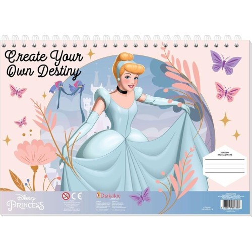 Μπλοκ Ζωγραφικής Disney Princess 23x33cm 40 Φύλλα με Αυτοκόλλητα & Στένσιλ 2 Σχέδια (000564482)