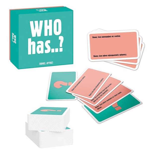 Επιτραπέζιο Παιχνίδι Gift Games Who Has? (1040-24803)