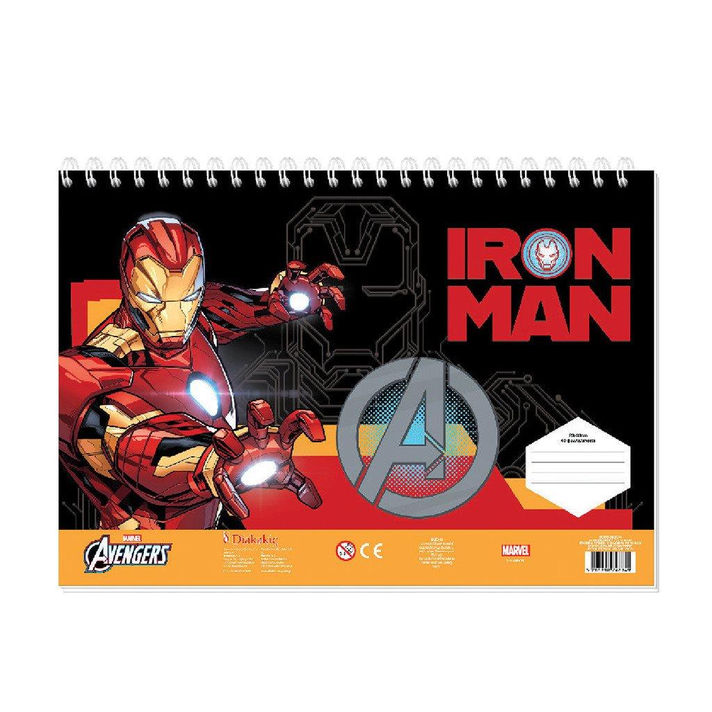 Μπλοκ Ζωγραφικής Iron Man Αυτοκόλλητα Στένσιλ 23×33 40 Φύλλων 2 Σχέδια (000506304)