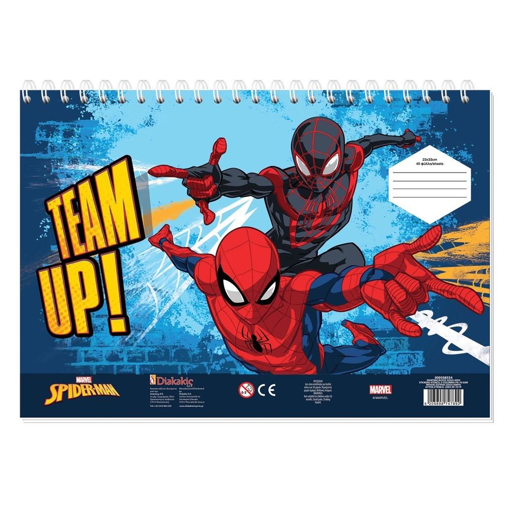 Μπλοκ Ζωγραφικής Spider-Man Αυτοκόλλητα Στένσιλ 23×33 40 Φύλλων 2 Σχέδια (000508554)