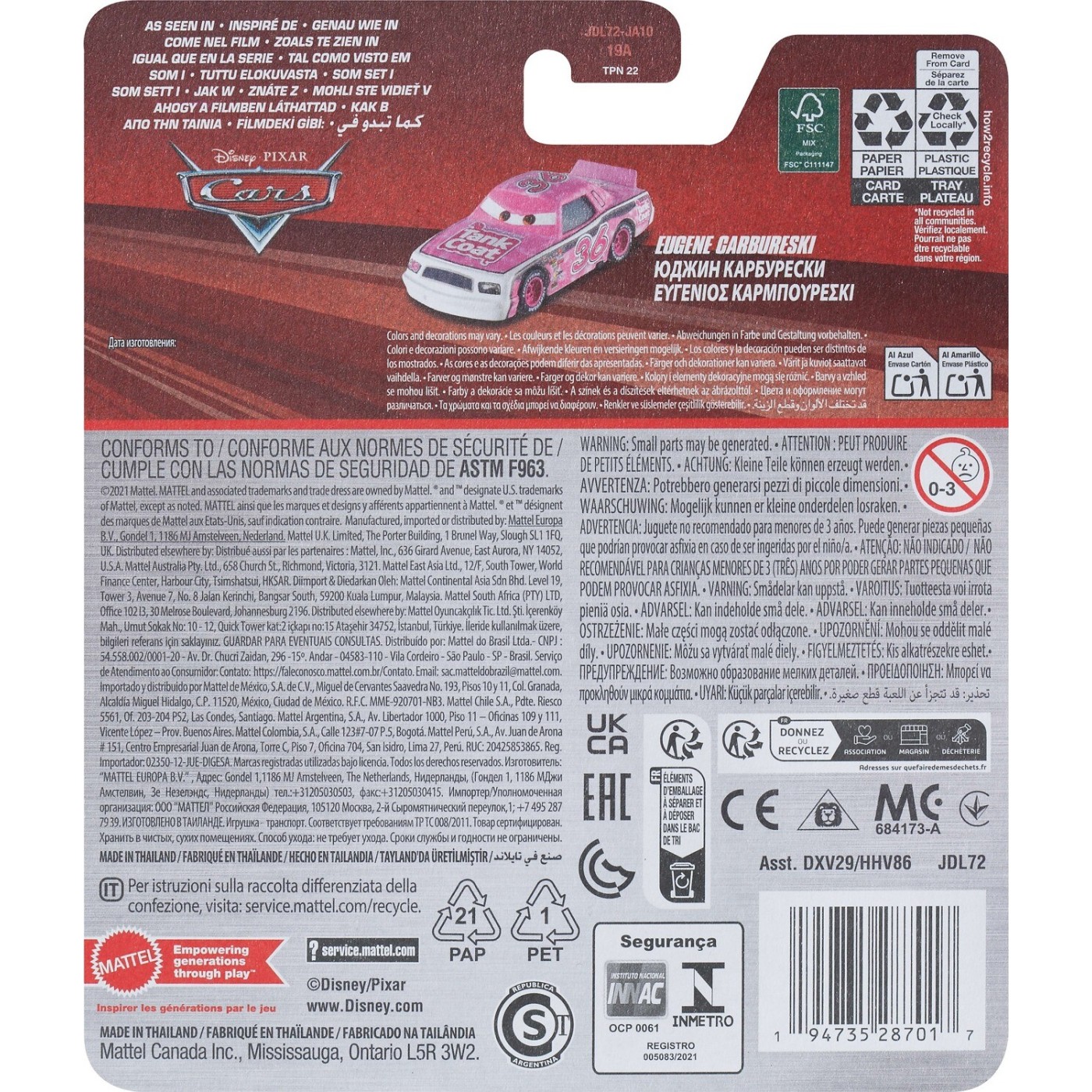 Mattel Cars Αυτοκινητάκι Die-Cast – Ernie Gearson Sparemint 93 (DXV29 / JDL73)