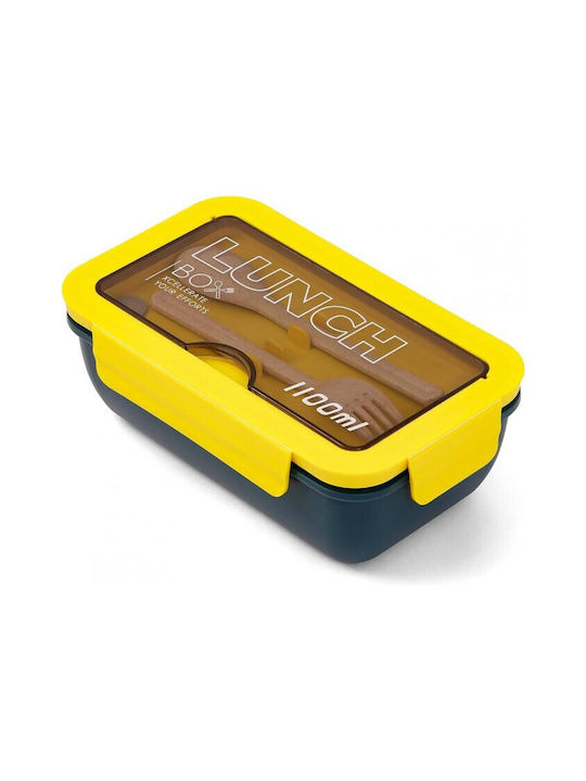 TnS Δοχείο Φαγητού Πλαστικό Ροζ 1,1lt (32-950-1396)