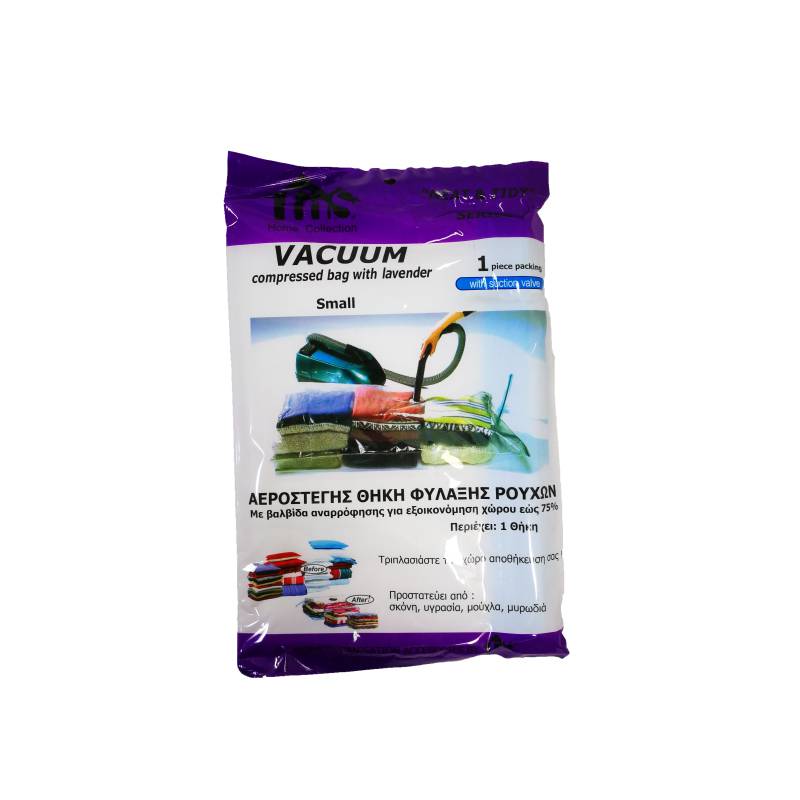 Αεροστεγής Θήκη ΦύλαξηςVacuum Λεβάντα 70×110