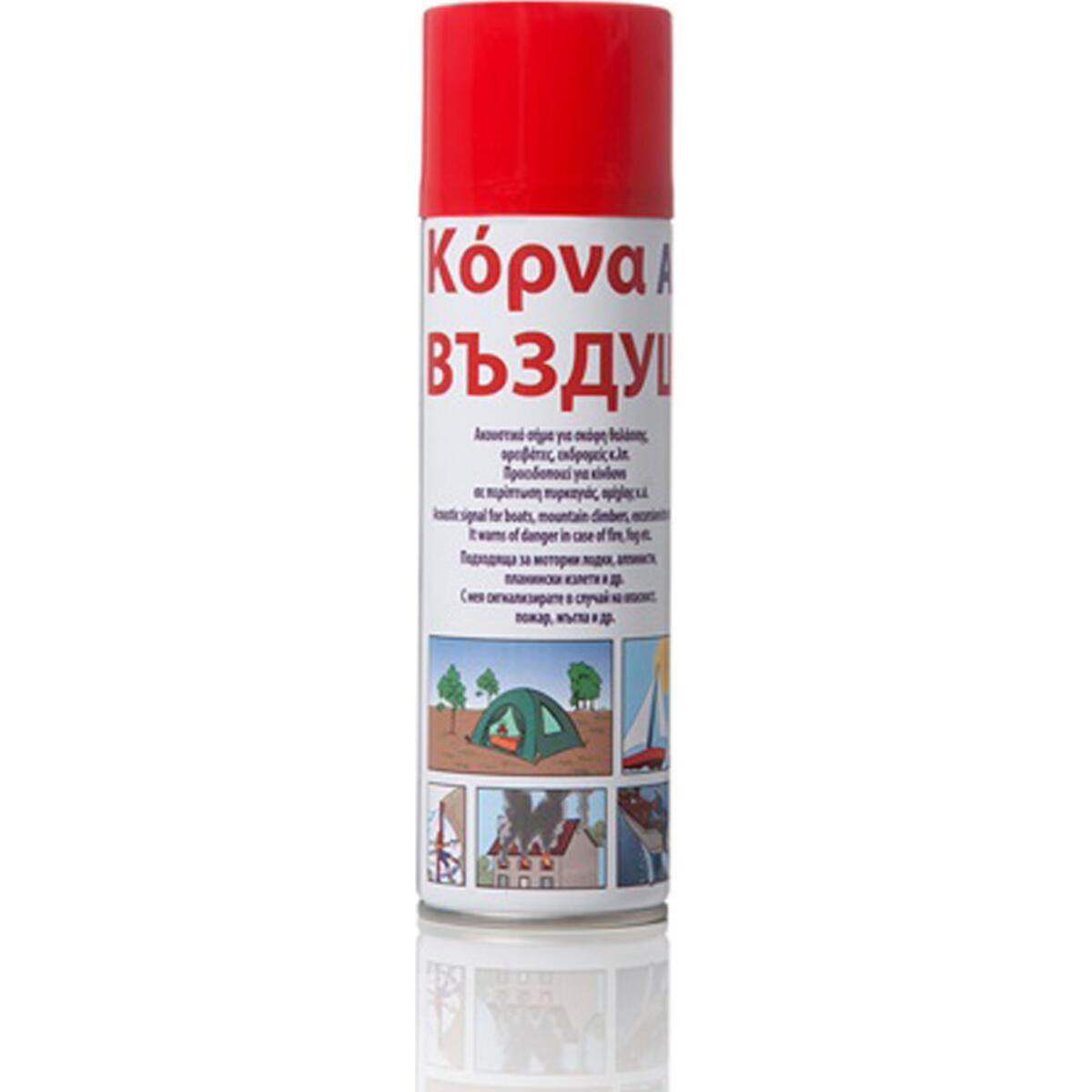 Ανταλλακτικό Κόρνας Air Horn 300ml