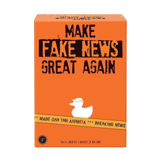 AS Company Επιτραπέζιο Make Fake News Great Again (1040-23208)