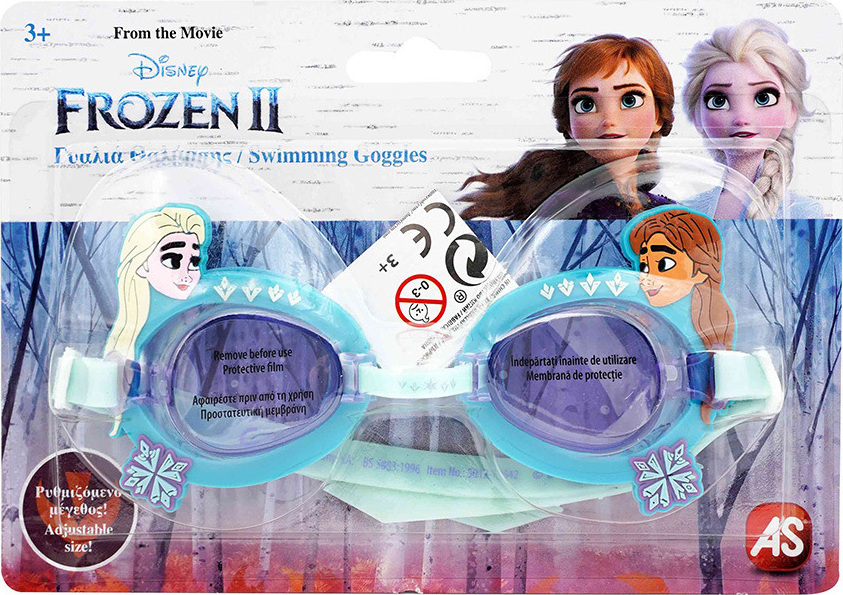 As Company Frozen Γυαλιά Κολύμβησης Παιδικά