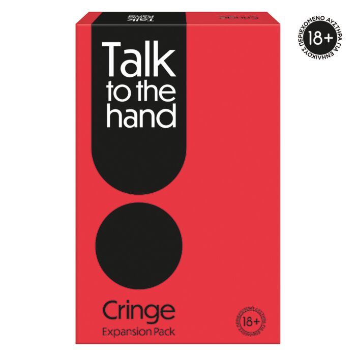 AS Games Επέκταση Επιτραπέζιου Παιχνιδιού Talk To The Hand Cringe