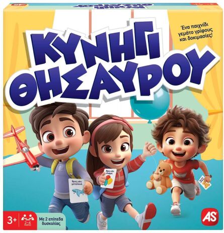 AS Games Επιτραπέζιο Κυνήγι Θησαυρού (1040-24603)