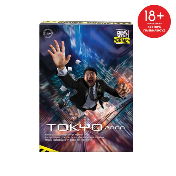 AS Games Επιτραπέζιο Παιχνίδι Crime Scene Tokyo 2000 Για Ηλικίες 18+ Χρονών (1040-21710)