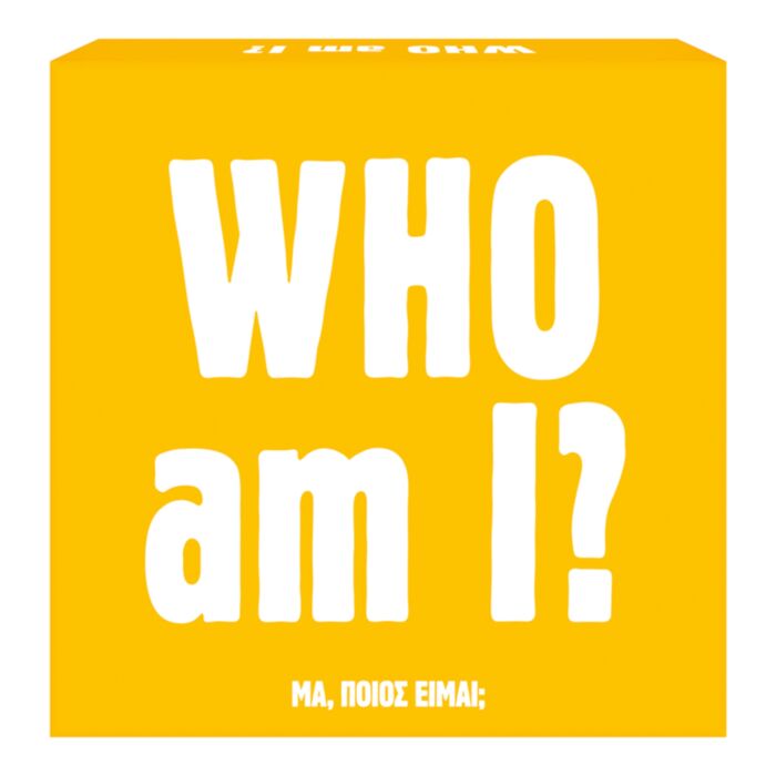 AS Games Επιτραπέζιο Παιχνίδι Gift Games Who Am I? (1040-24800)