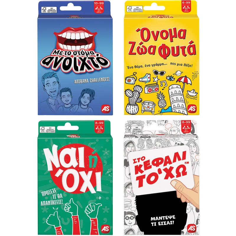 AS Games Παιχνίδια Με Κάρτες Στο Κεφάλι Το \'Χω - Με Το Στόμα Ανοιχτό - Όνομα Ζώα Φυτά - Ναι Ή Όχι (1040-21410)