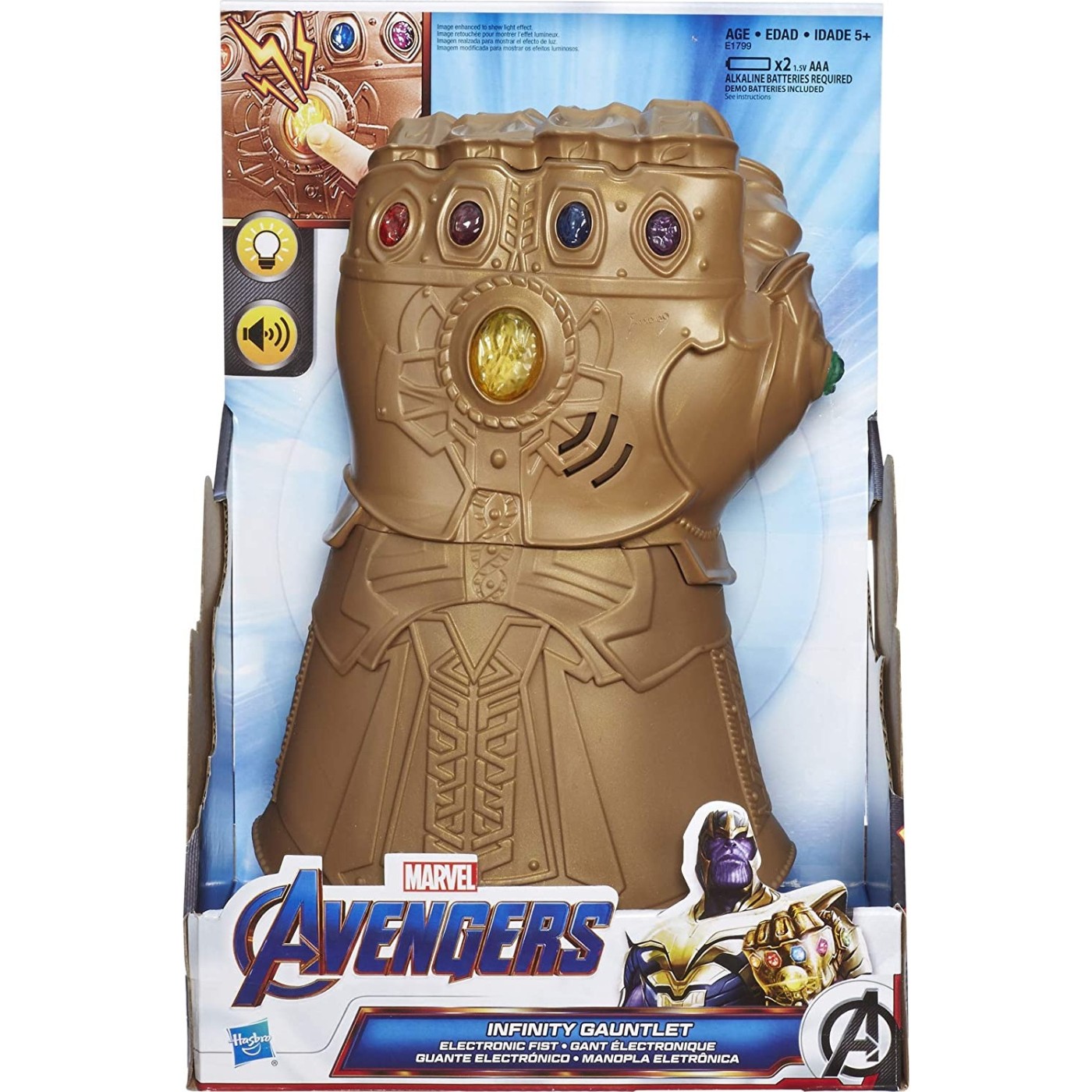 Avengers Infinity Gauntlet (E1799)