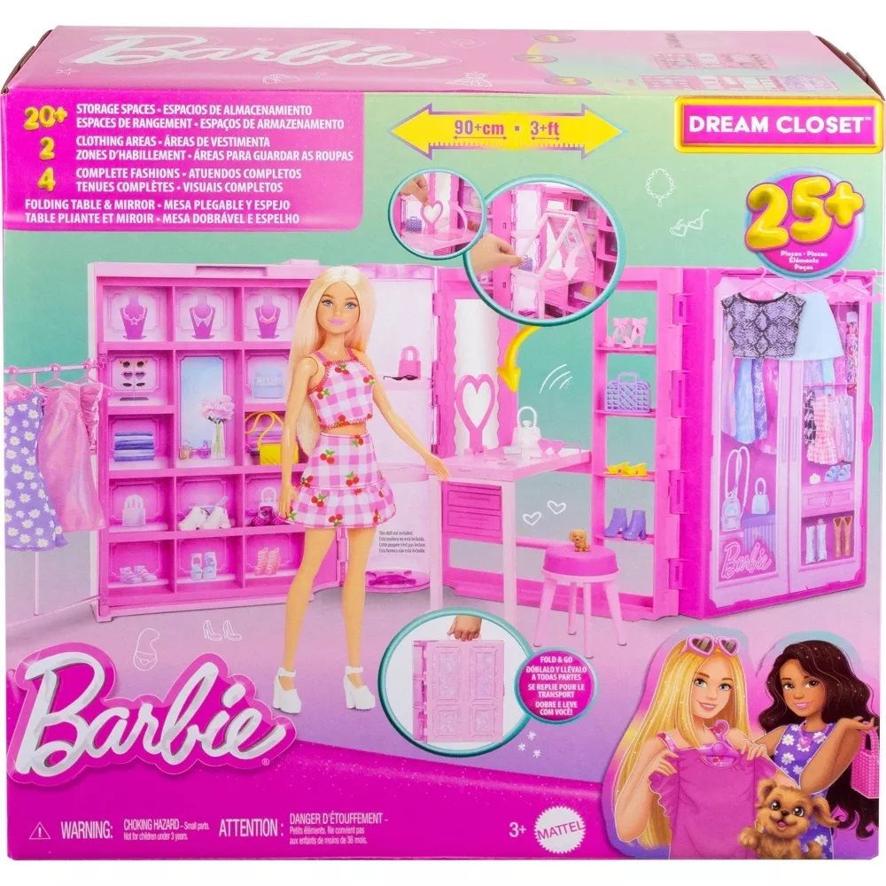 Barbie Δωμάτιο Μόδας (HXD59)