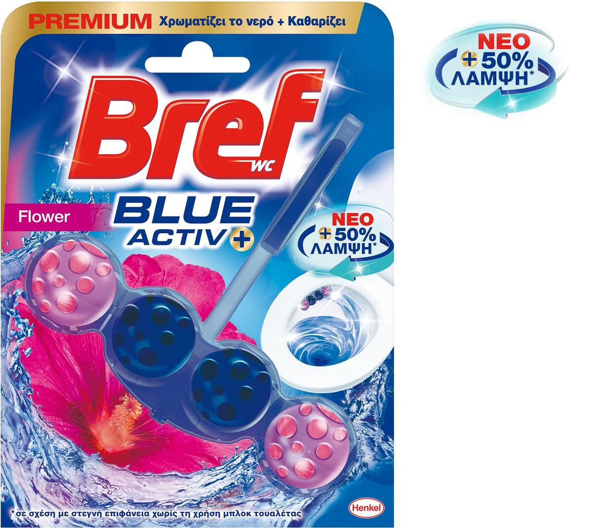 Bref Wc Block 50gr Blue Activ Floral