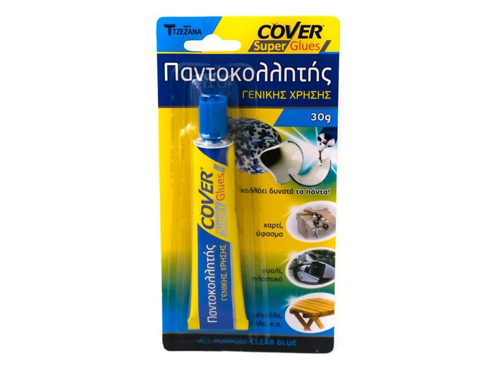 Cover Παντοκολλητής 30gr