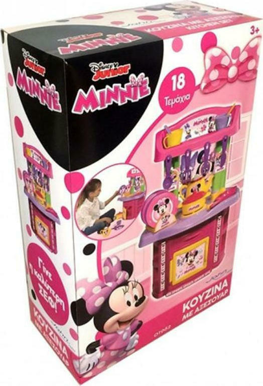 Dede Minnie Chef Kitchen Set (16-01962WD)