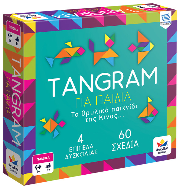 Desyllas Επιτραπέζιο Tangram Για Παιδιά (100838)