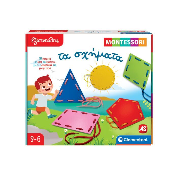 Εξυπνούλης Εκπαιδευτικό Παιχνίδι Montessori Τα Σχήματα