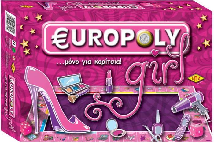 Επιτραπέζιο Europoly Girl Μόνο Για Κορίτσια (03-216)