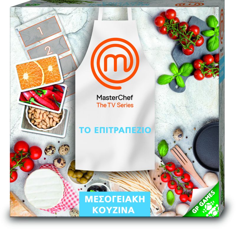 Επιτραπέζιο Master Chef (MTE00000)