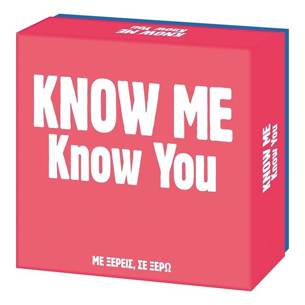 Επιτραπέζιο Παιχνίδι Gift Games Know Me Know You (1040-24802)