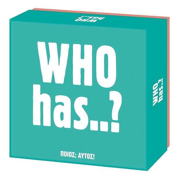 Επιτραπέζιο Παιχνίδι Gift Games Who Has? (1040-24803)