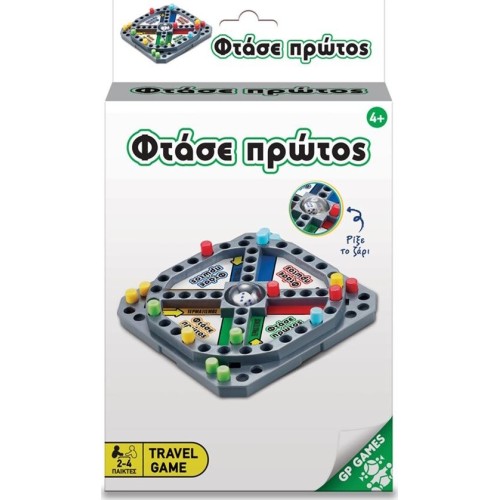 Eπιτραπέζιο Travel Game Φτάσε Πρώτος (TAV04000)