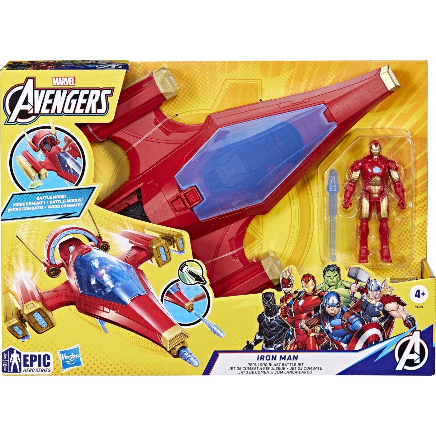 Φιγούρα Δράσης Epic Iron Man Repulsor Blast Battle Jet (F9329)