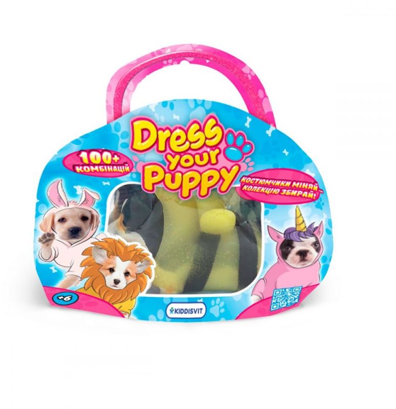 Φιγούρα Dress Your Puppies Just Toys