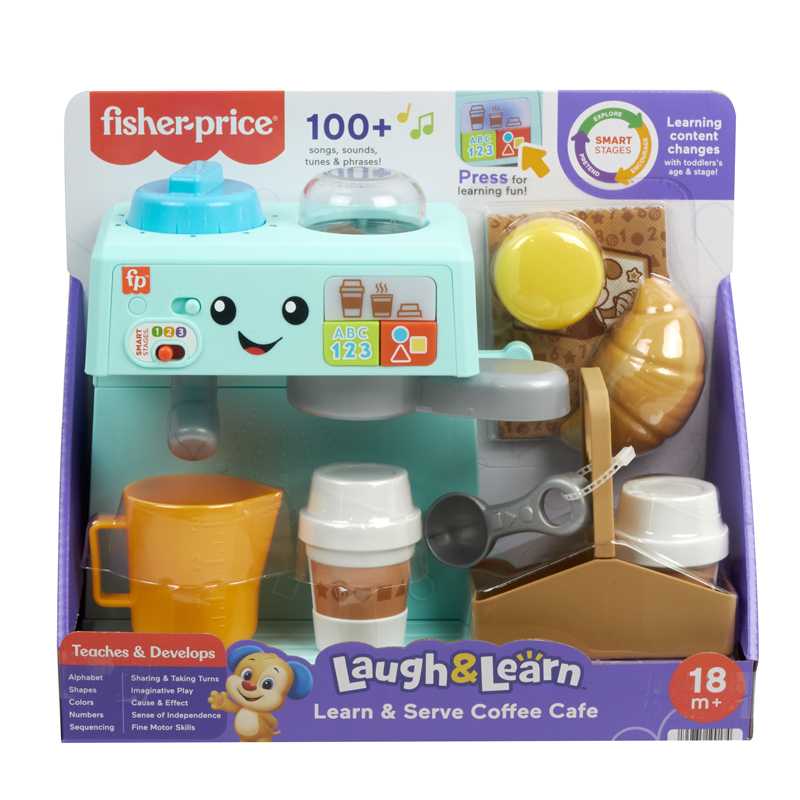 Fisher Price Εκπαιδευτική Καφετιέρα (HYR99)