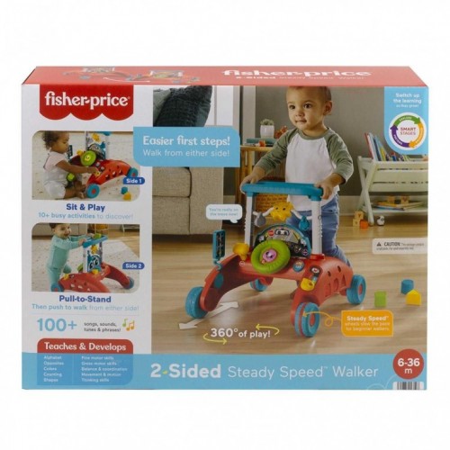 Fisher-Price Εκπαιδευτική Στράτα Αυτοκινητάκι 3 σε 1 (HJP48)