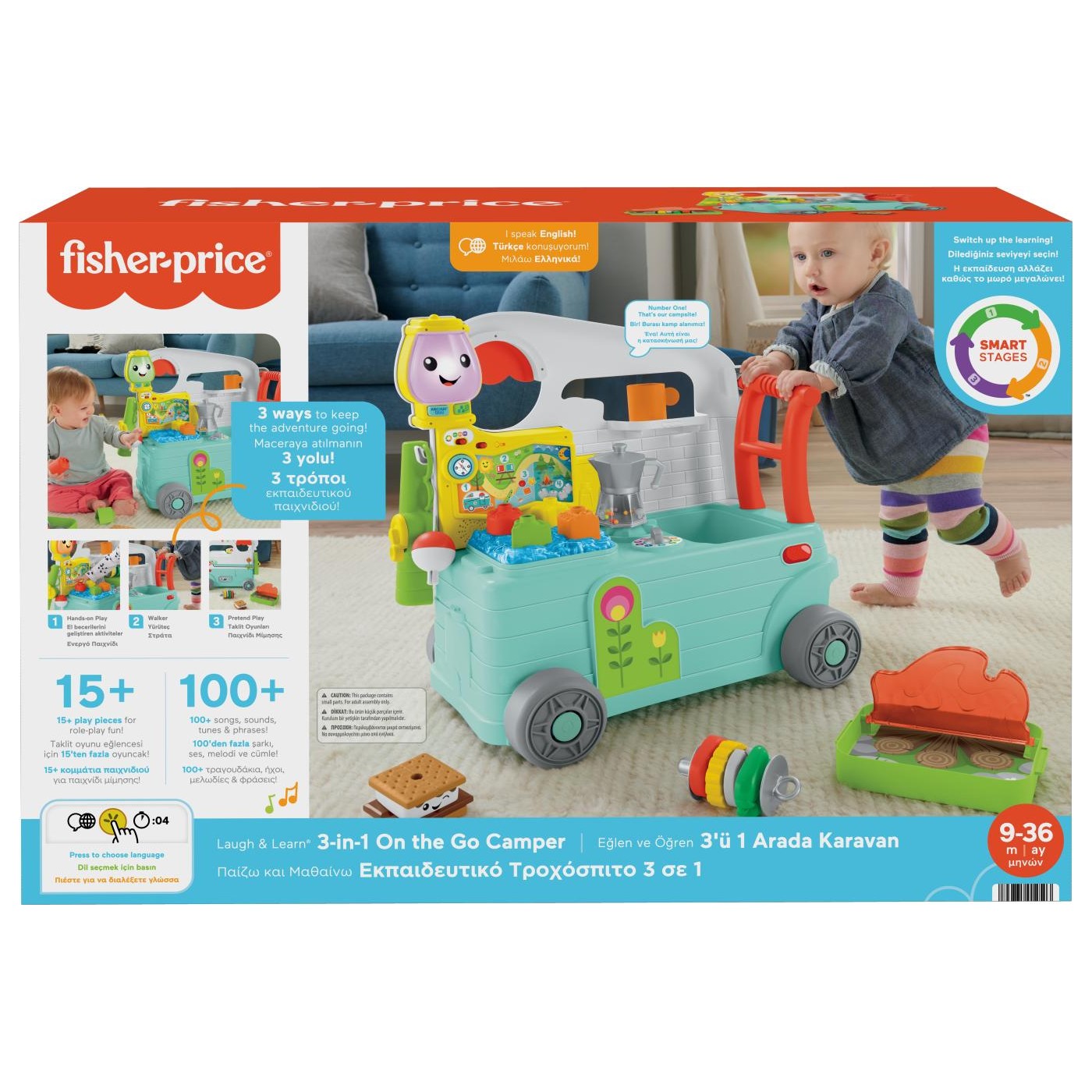 Fisher Price Εκπαιδευτικό Τροχόσπιτο 3 σε 1 Smart Stages (HCK81)