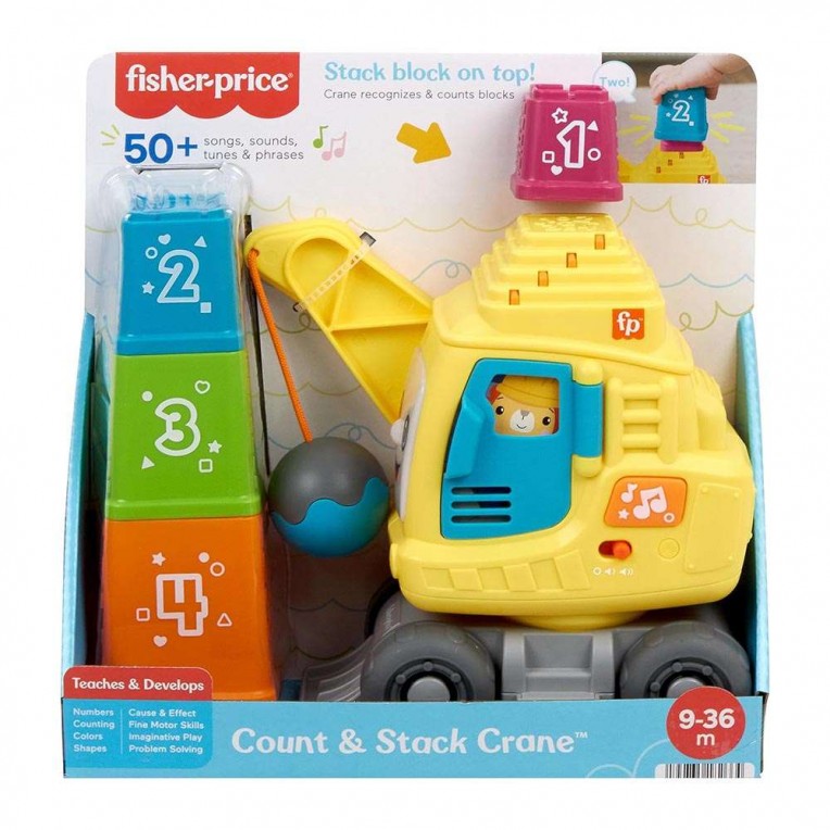 Fisher Price Εκπαιδευτικός Γερανός Με Κύβους (HWY62)