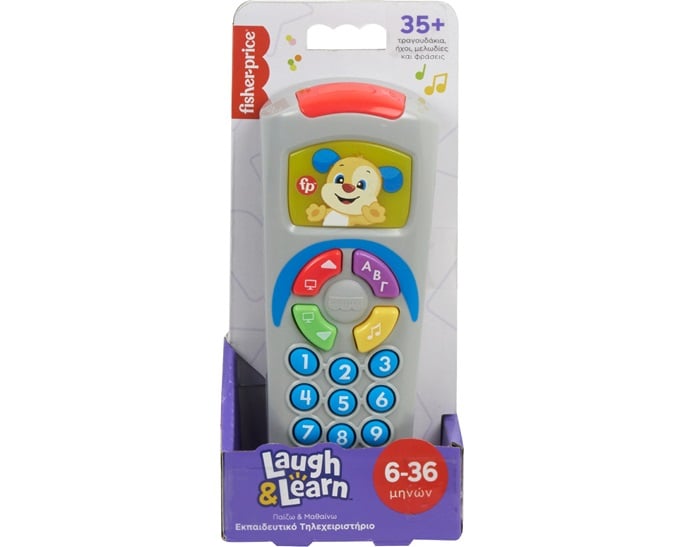 Fisher Price Παίζω & Μαθαίνω Εκπαιδευτικό Τηλεχειριστήριο (HXB85)