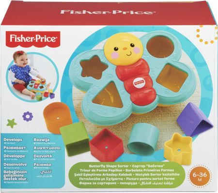 Fisher Price Πεταλούδα Με Σχήματα (CDC22)