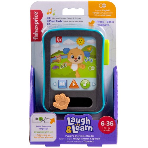 Fisher Price Puppys Storytime Reader (JGX02)