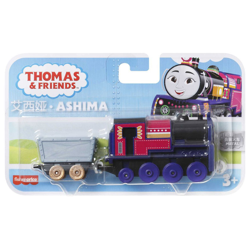 Fisher Price Τόμας Το Τρενάκι Με Βαγόνι Ashima (HFX91/HNN20)