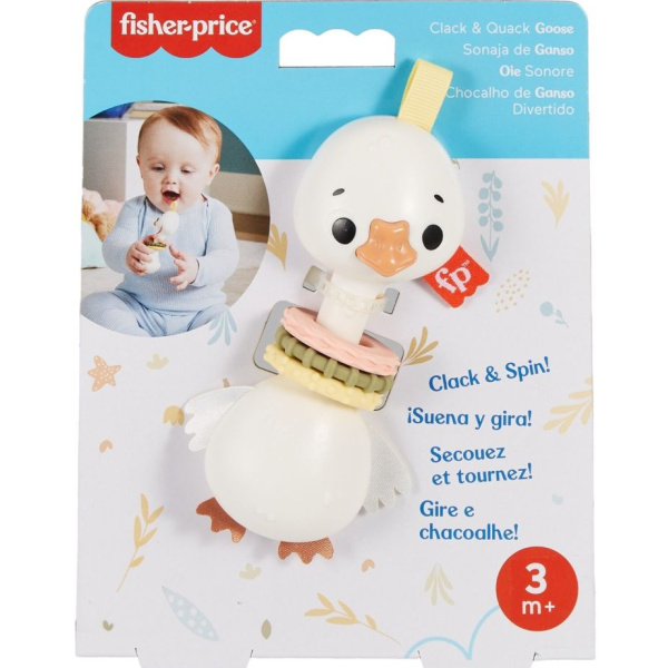 Fisher Price Ζωάκια Sensimals Clack & Quack Goose (HRB19-HRB22)