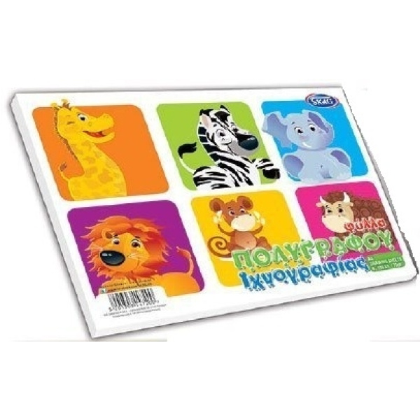 Φύλλα Ιχνογραφίας-Πολυγράφου Α4  100 Φύλλα Skag (147200).