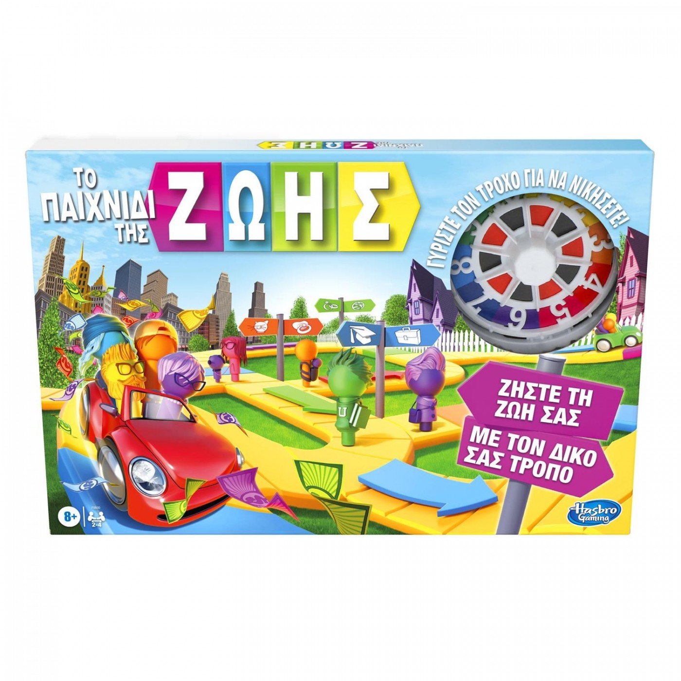 Hasbro Game Of Life Classic - Το Παιχνίδι Της Ζωής (F0800)