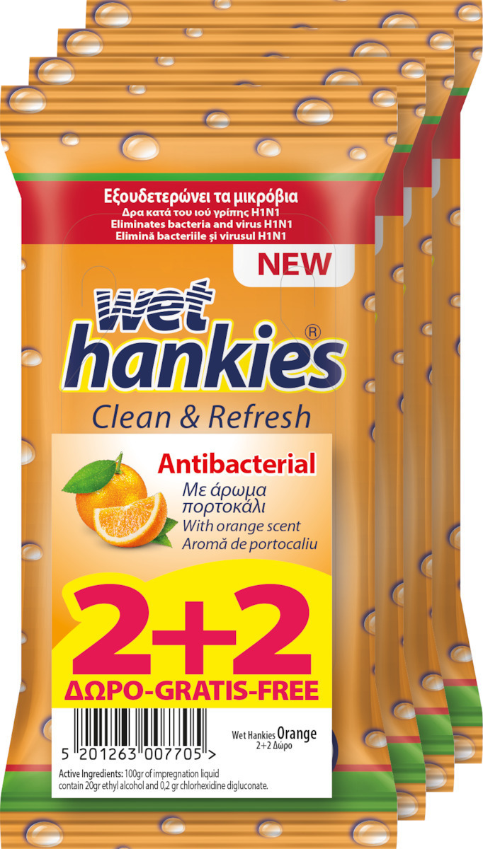 Hankies Υγρά Μαντηλάκια Antibacterial Πορτοκαλί 15tmx 2+2 Δώρο.