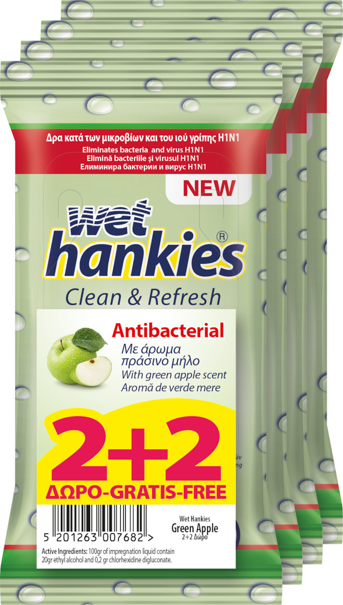 Hankies Υγρά Μαντηλάκια Antibacterial Πράσινο Μήλο 15 Τεμάχια  2+2